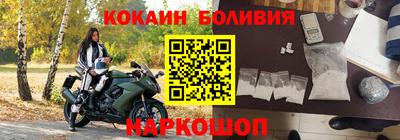 тгк Севастополь
