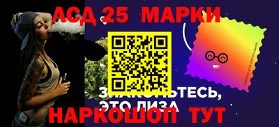 бошки Северобайкальск