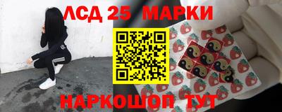 бошки Северобайкальск
