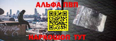 спиды Свободный