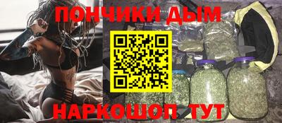 спиды Свободный