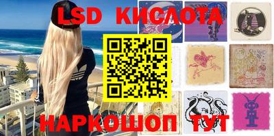 спиды Свободный