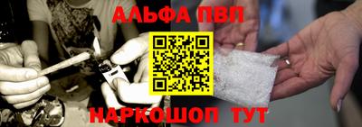 спиды Свободный