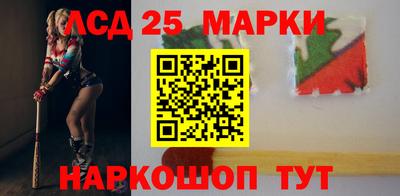 бошки Северобайкальск