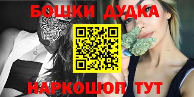 mix Сланцы