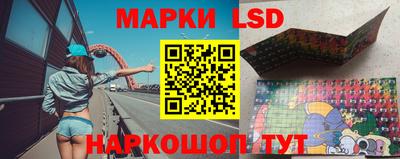 спиды Свободный