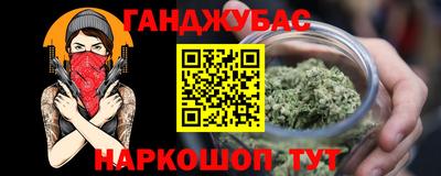 спиды Свободный
