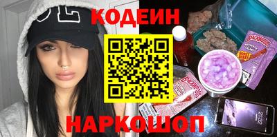 тгк Севастополь