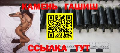 спиды Свободный