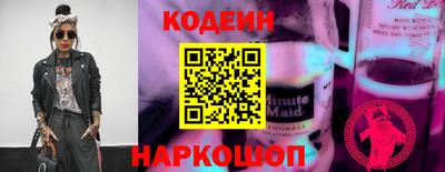 спиды Свободный
