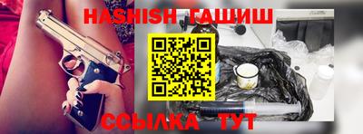 спиды Свободный