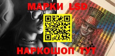 спиды Свободный